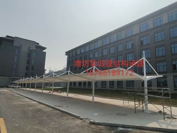 成功案例-膜结构车棚